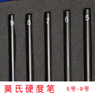 Hardness Pencil Set Gem Testing Instruments With 5 Pieces Standard