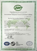 China Shenzhen Fable Jewellery Technology Co., Ltd. certification
