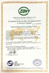 China Shenzhen Fable Jewellery Technology Co., Ltd. certification